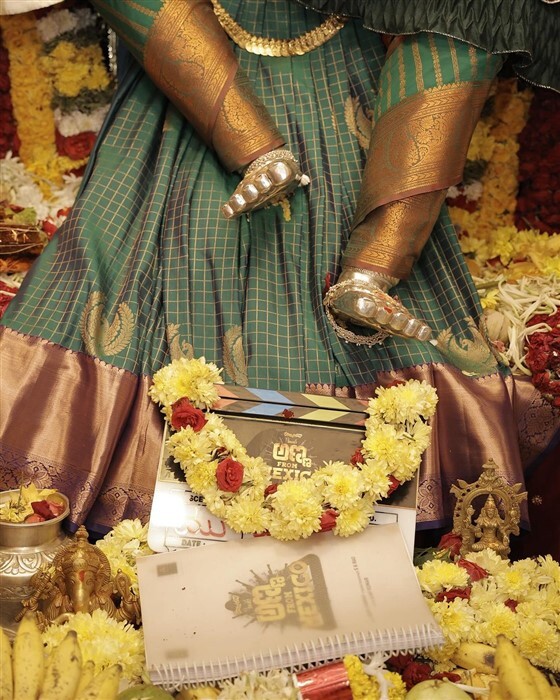 ಬಂಡೆ ಮಹಾಕಾಳಿ ಆಶೀರ್ವಾದದೊಂದಿಗೆ ಸೆಟ್ಟೇರಿದ ಡಾಲಿ ಧನಂಜಯ್ ನಟನೆಯ 'ಅಣ್ಣ From Mexico'  