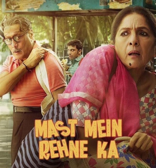 Weekend Watch: The Archies, Kadak Singh & More For a Binge-Worthy Weekend