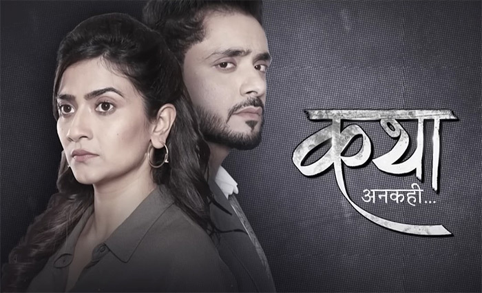 Year Ender 2023: Top 10 Most Viral Hindi Tv Serials of 2023