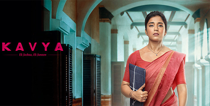 Year Ender 2023: Top 10 Most Viral Hindi Tv Serials of 2023