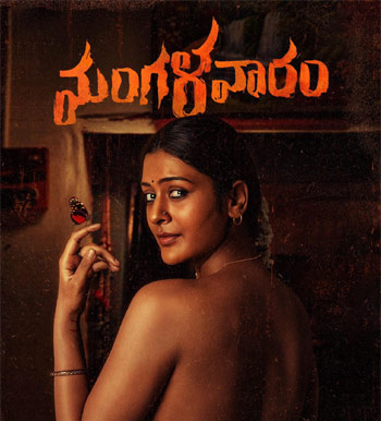 Year Ender 2023: Top 20 Must Watch Indian Films of 2023