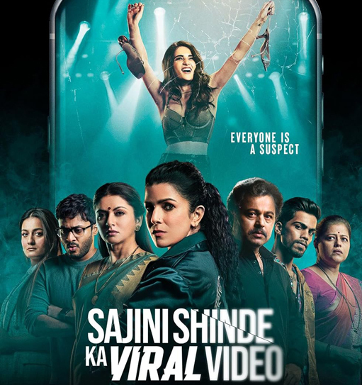 Year Ender 2023: Top 20 Must Watch Indian Films of 2023