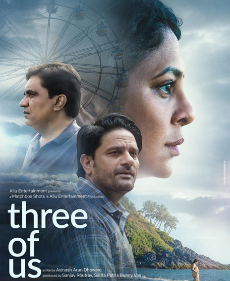 Year Ender 2023: Top 20 Must Watch Indian Films of 2023