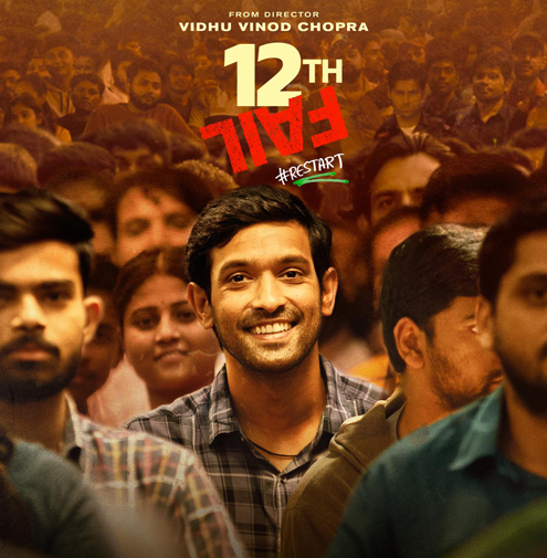 Year Ender 2023: Top 20 Must Watch Indian Films of 2023