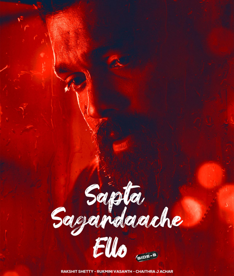 Year Ender 2023: Top 20 Must Watch Indian Films of 2023