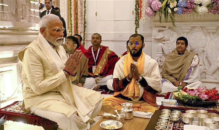 PM Modi Conducts 'Pran Pratishtha' Ceremony, Unveils Face of Ram Lalla in Historic Event