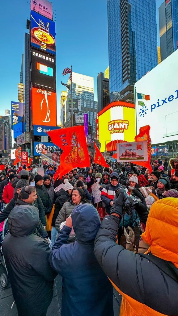 Times Square Lights Up with Billboards as Indians Celebrate Ram Mandir Inauguration in New York