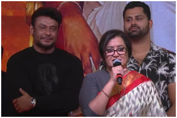 Darshan D 25 Belli Parva event Photo Gallery
