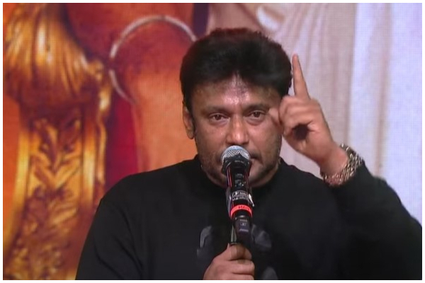 Darshan D 25 Belli Parva event Photo Gallery