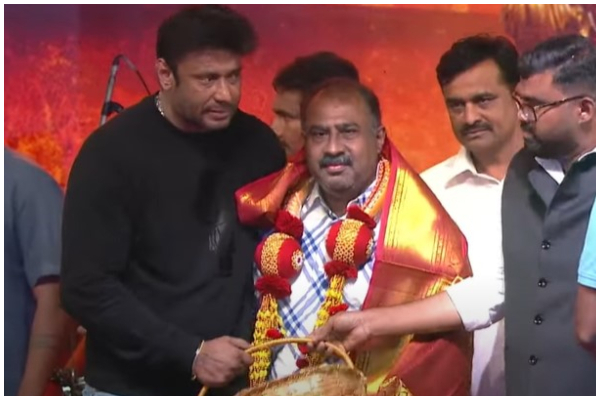 Darshan D 25 Belli Parva event Photo Gallery