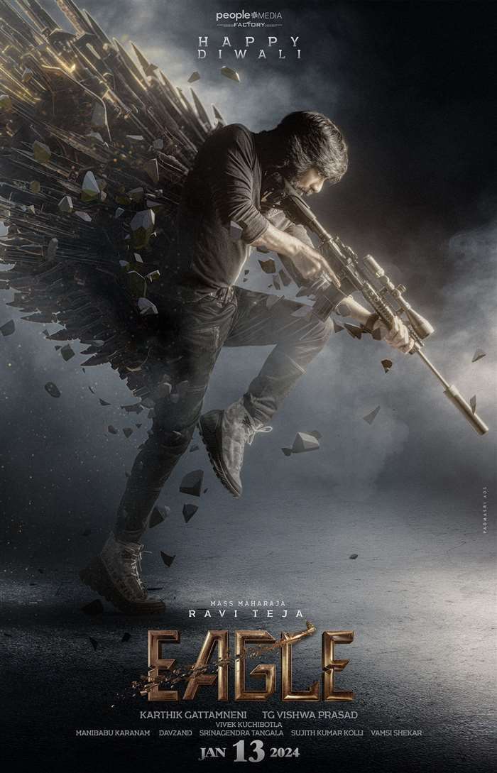 View photos of telugu movie eagle