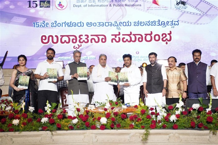 Shivarajkumar Dhananjay in 15th BIFF
