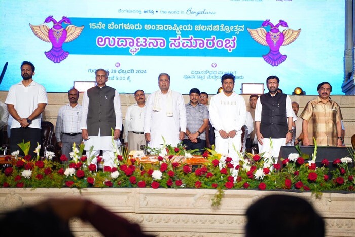 Shivarajkumar Dhananjay in 15th BIFF