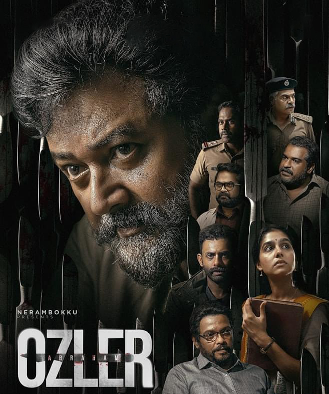 Abraham Ozler initially hit theaters on January 11, 2024