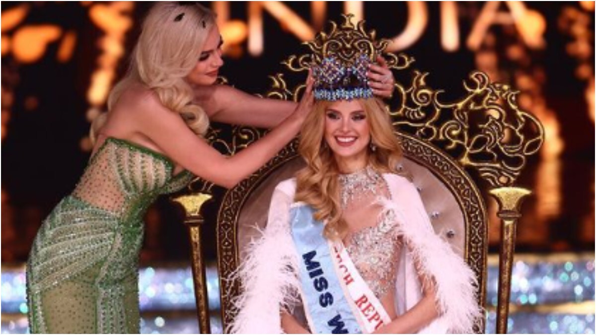 71st Miss India Contest