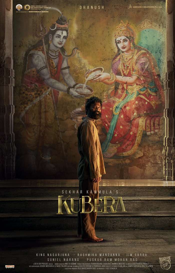 Kubera(2024)