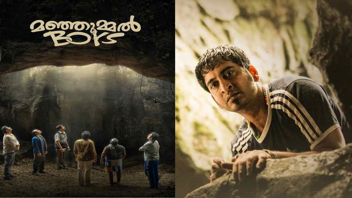 Manjummel Boys Total box Office Collections