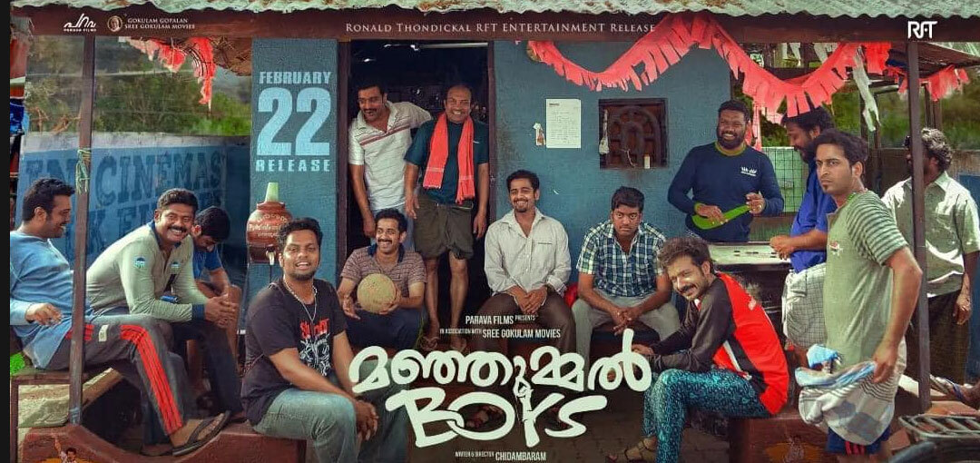 Manjummel Boys Total box Office Collections