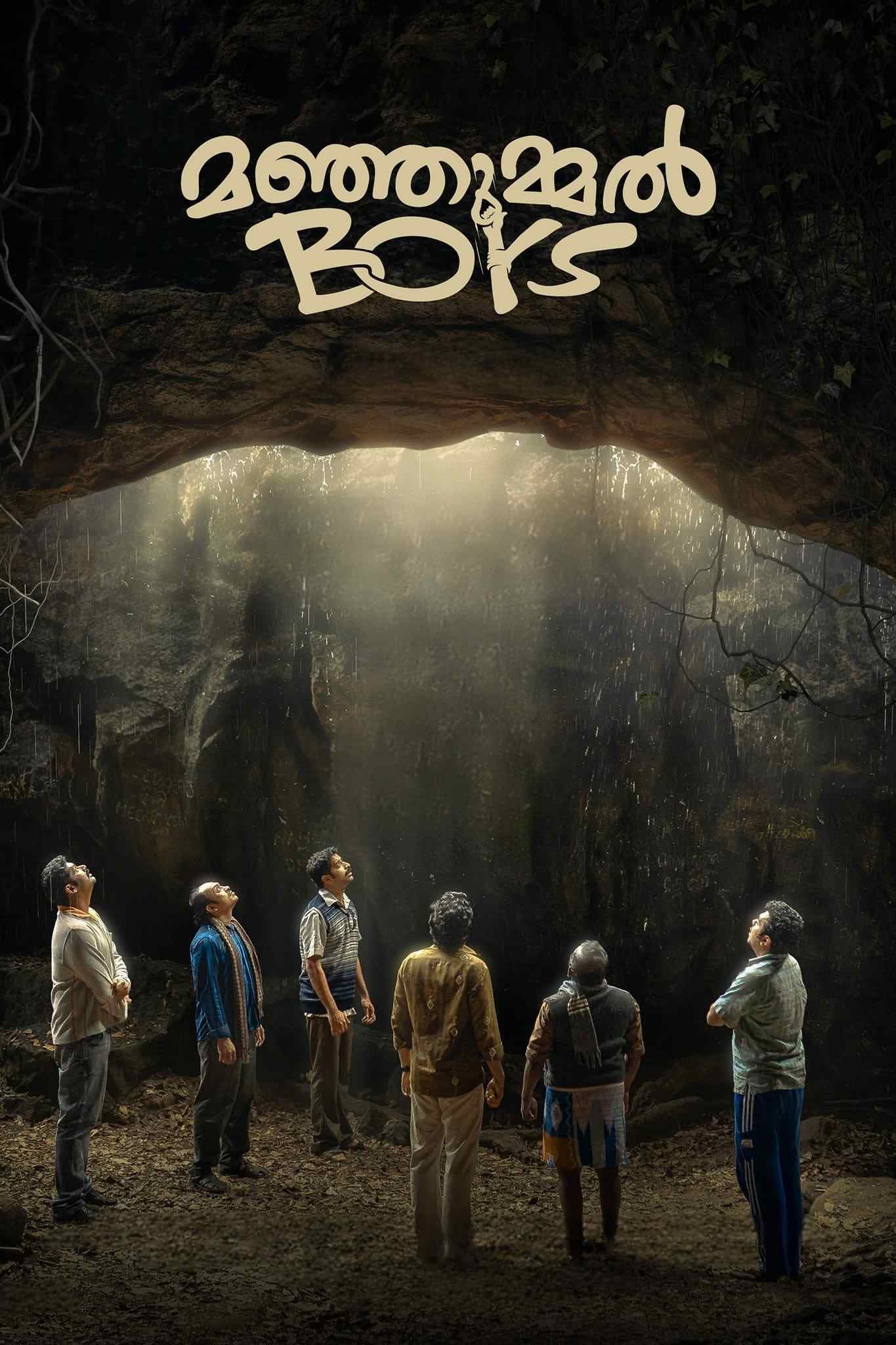 Manjummel Boys Total box Office Collections