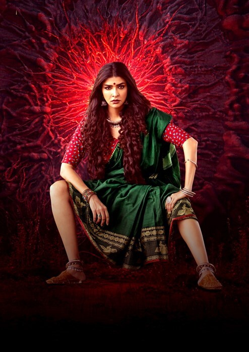 Actress Lakshmi Manchu Movie Adiparva