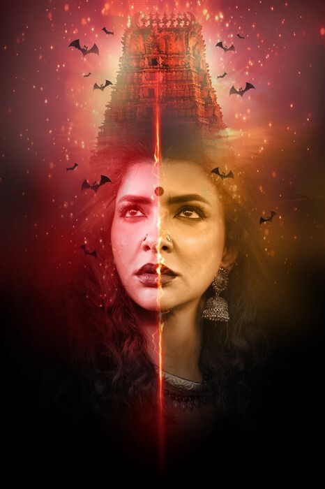 Actress Lakshmi Manchu Movie Adiparva