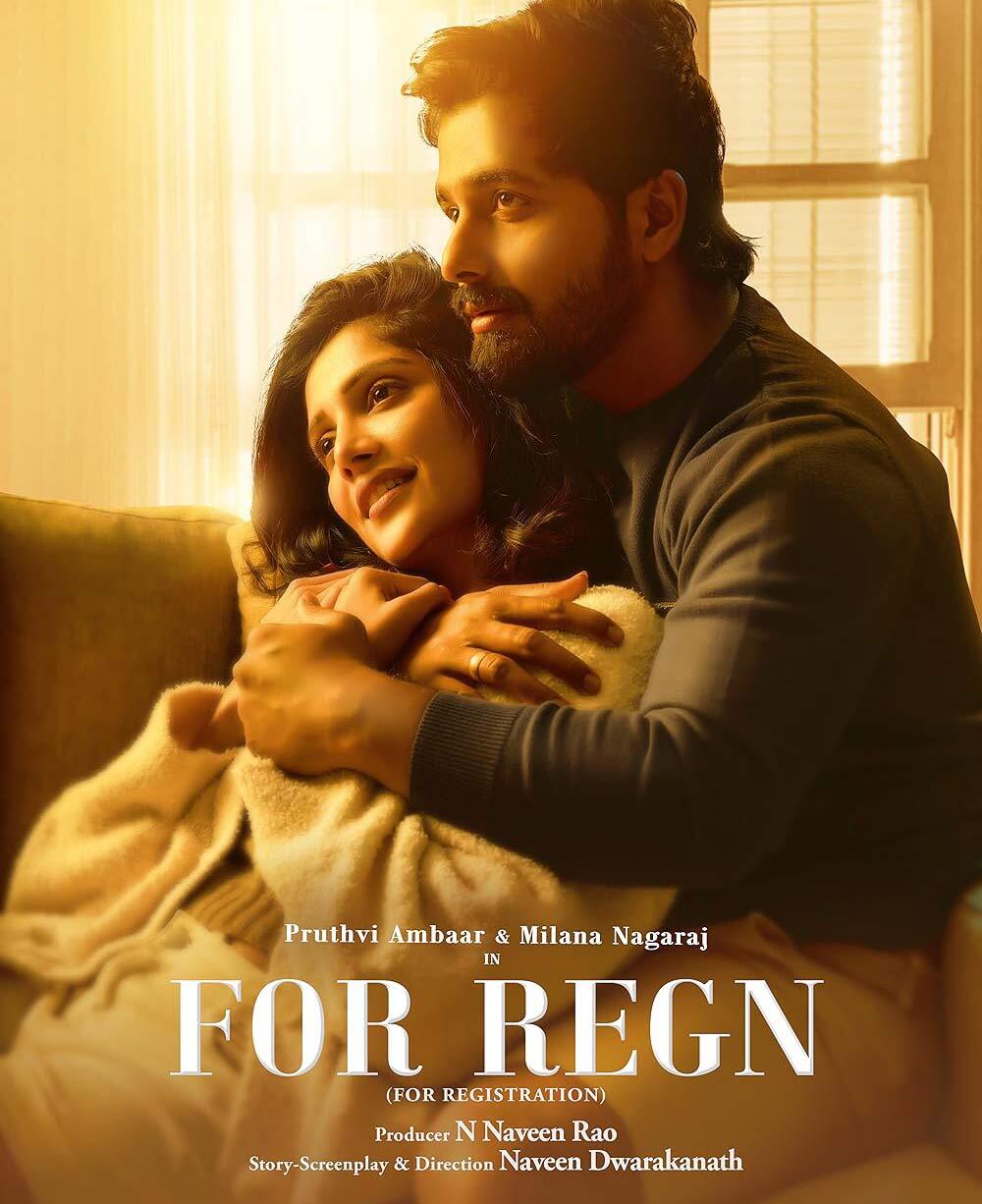 For Regn (For Registration)