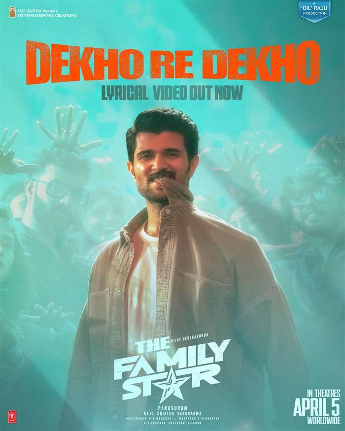 Family Star
