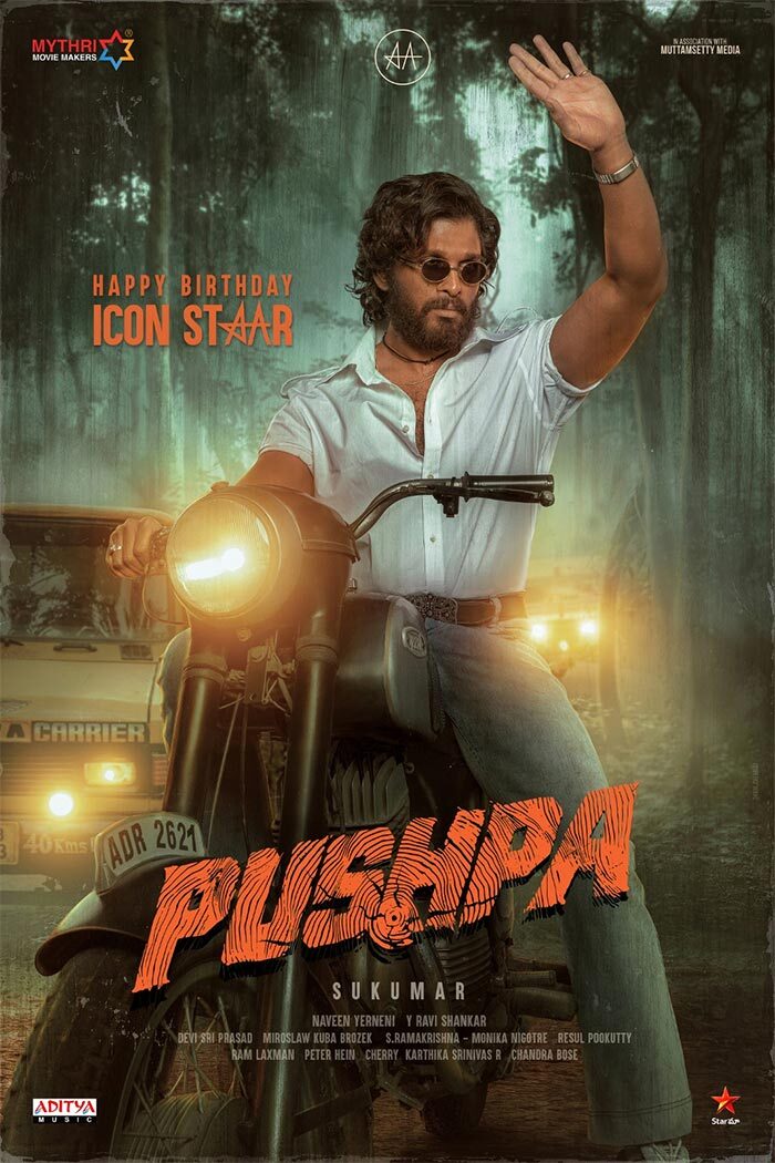 Pushpa: The Rise (2021)