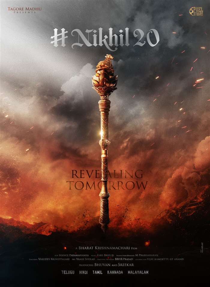 Swayambhu (2024)