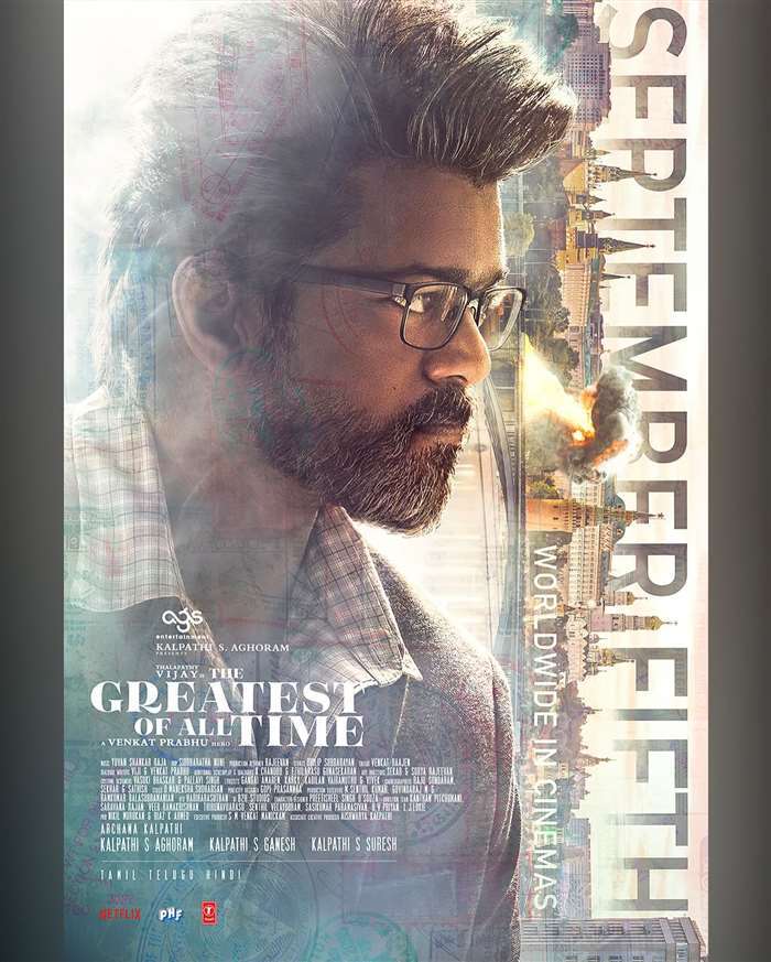 The Greatest of All Time (2024)