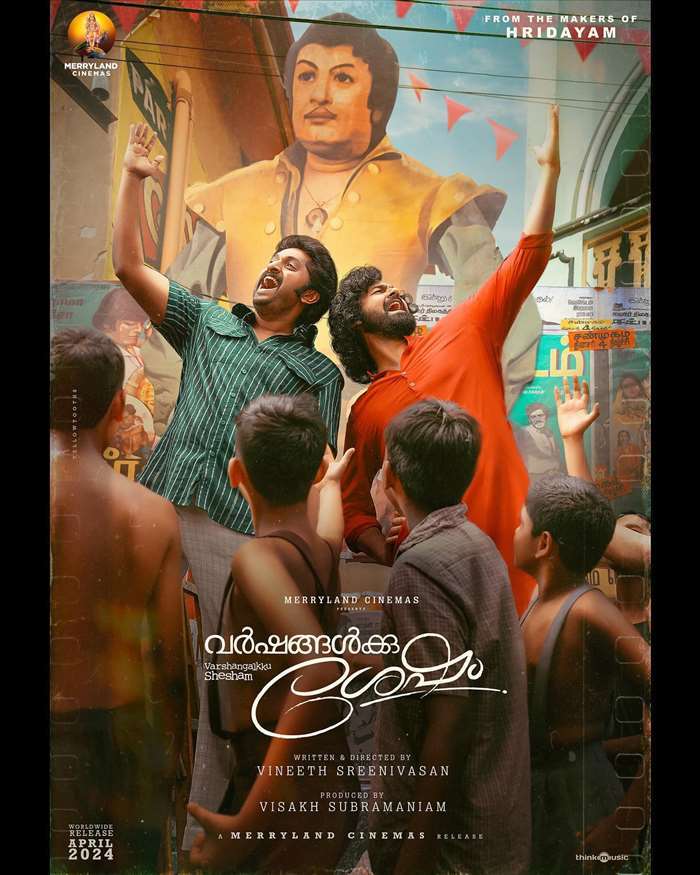 Varshangalkku Shesham (2024)