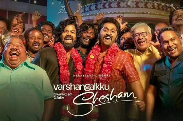 Vineeth Sreenivasan drew inspiration from his father Sreenivasan’s stories about early life in Madra