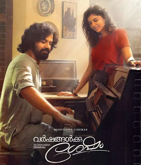 The film transports viewers to the nostalgic era of Madras