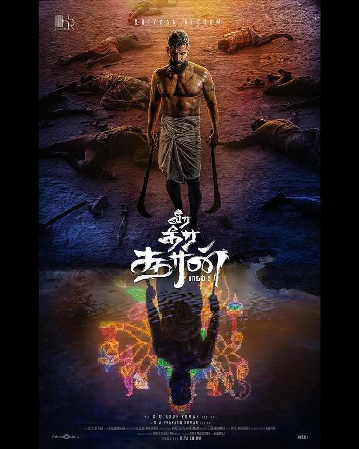 Veera Dheera Sooran (Part 2)