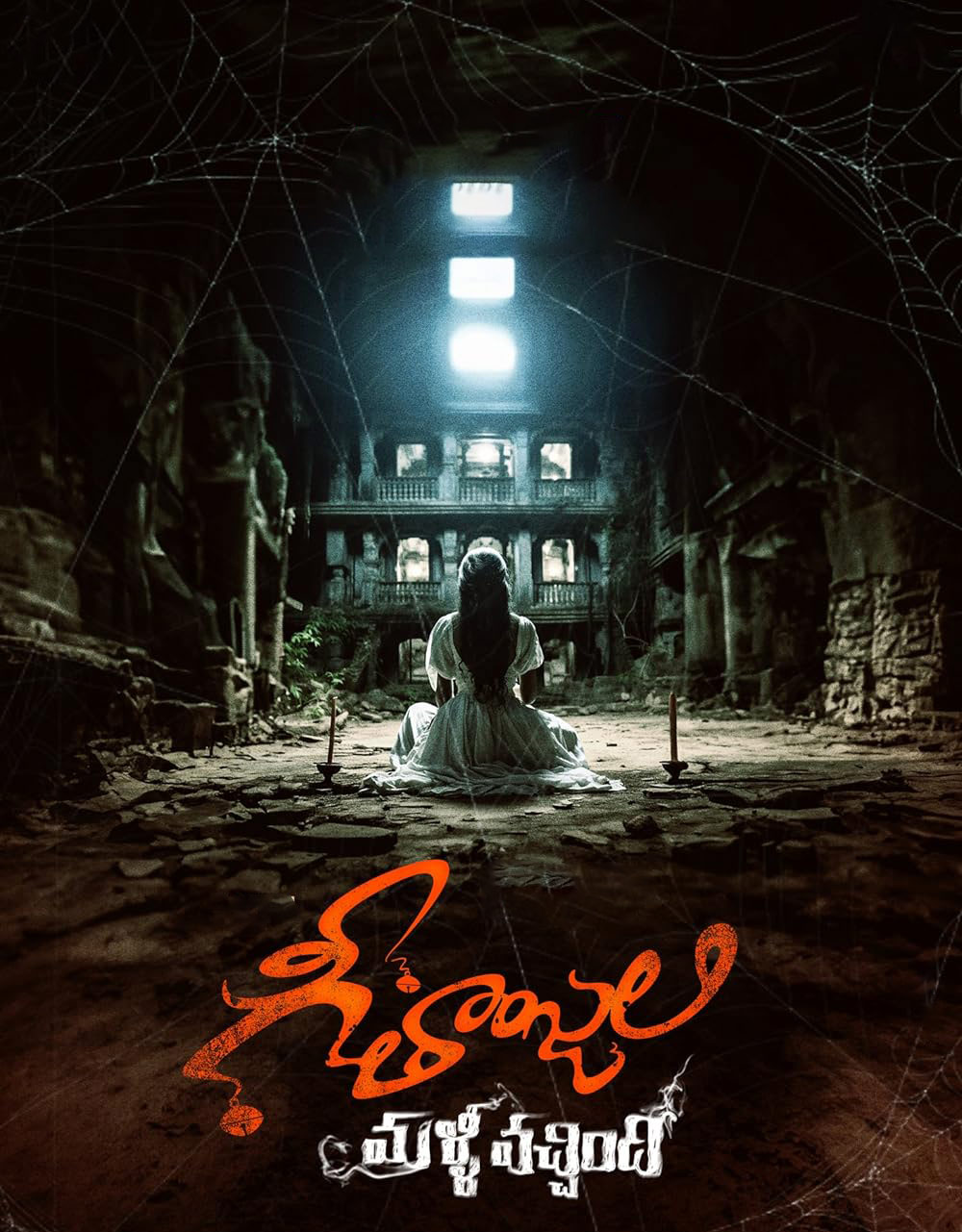 movie revolve arounds haunted mansion for their movie’s shooting