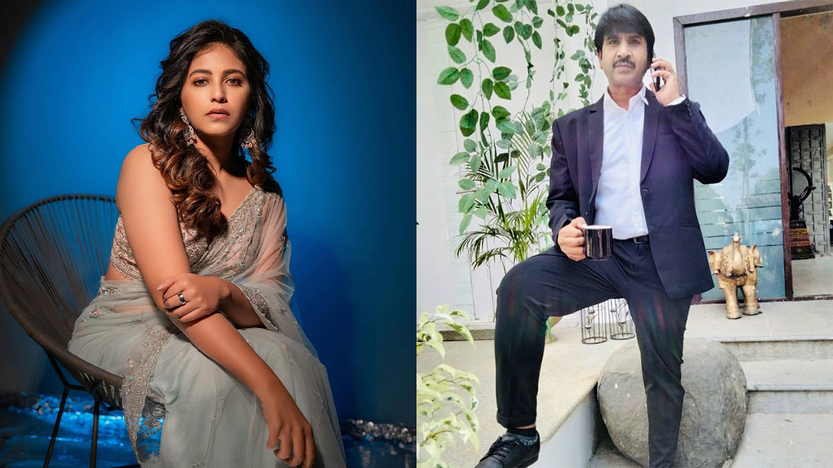 Anjali and Srinivasa Reddy