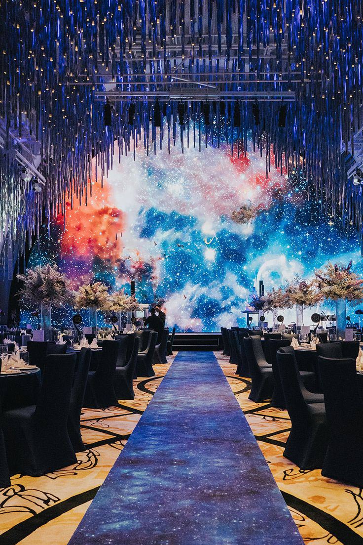 ‘Starry Night’-themed evening gala on May 29.