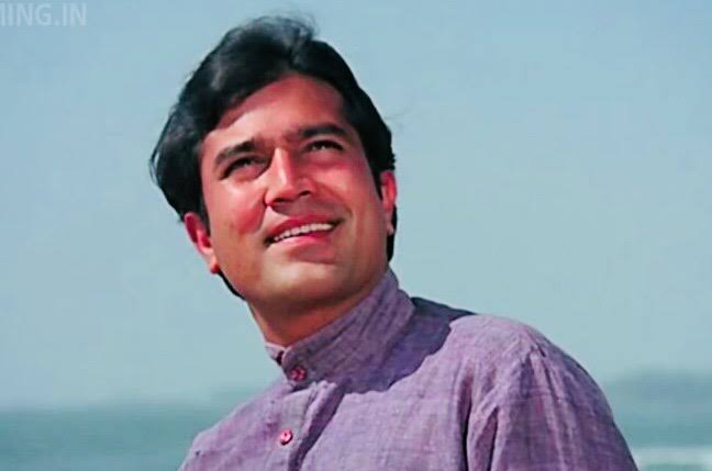 राजेश खन्ना को हिंदी सिनेमा का पहला सुपरस्टार कहा जाता है और उन्होंने पूर्व पीएम राजीव गांधी के कहने पर राजनीति में कदम रखा