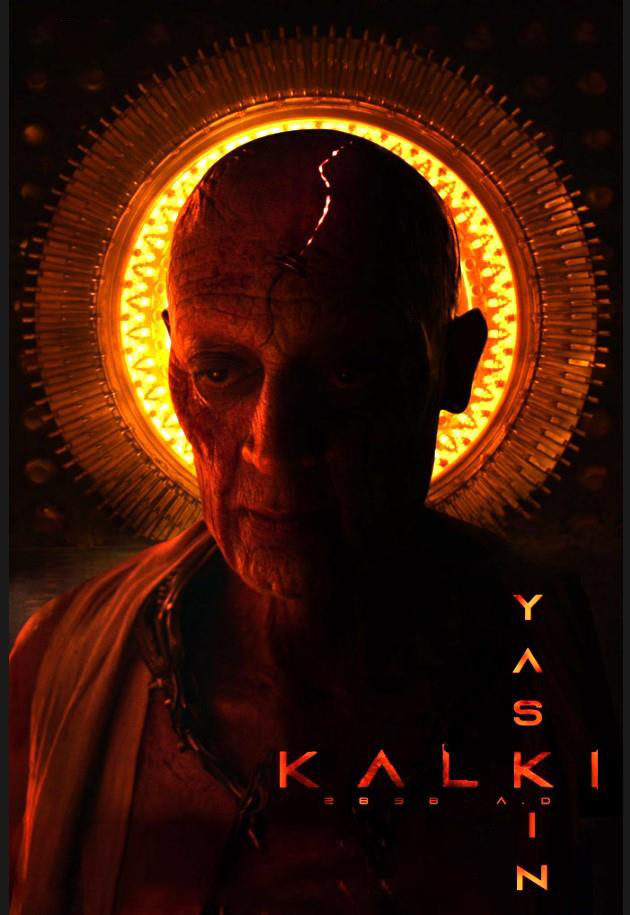 The Complex is an aspirational place for both humans and robots, ruled by the sage-like Supreme Yaskin (played by Kamal Haasan).