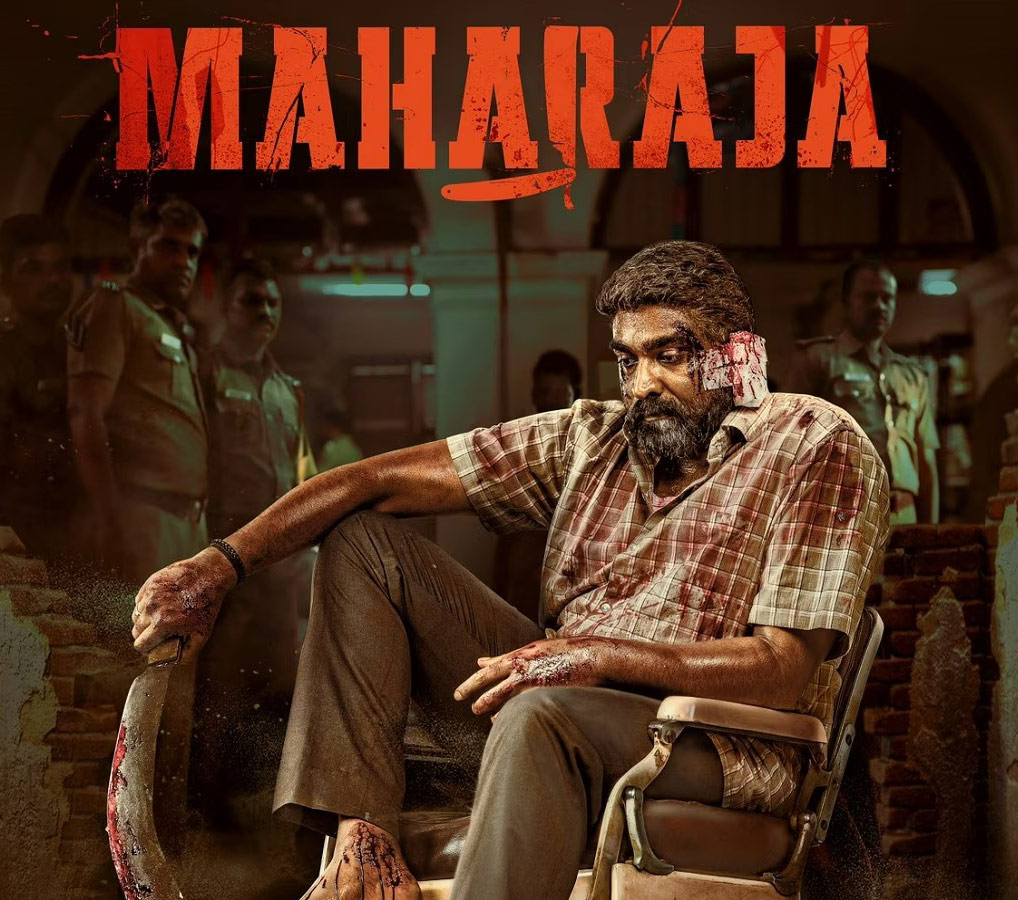 'Maharaja', starring Vijay Sethupathi, will be released on June 14.