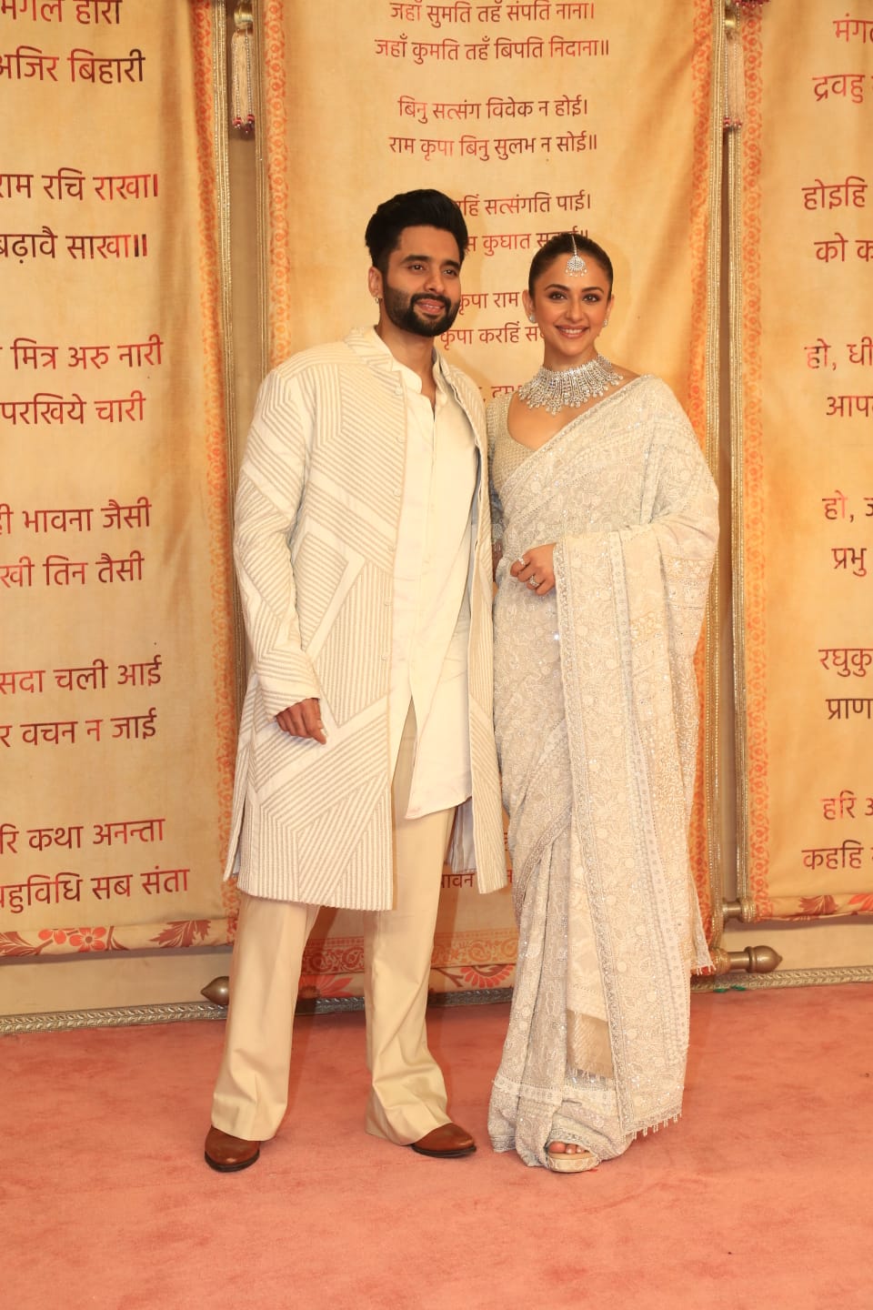 Rakul Preet Singh and Jackie Bhagnani at Anant Ambani and Radhika Merchant Wedding Reception.