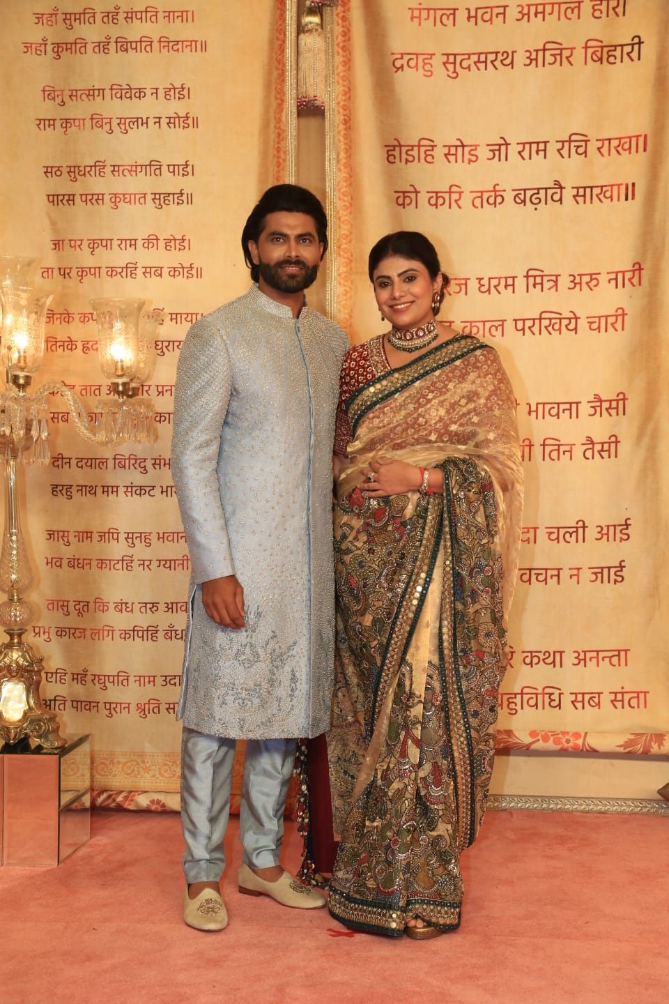 Ravindra Jadeja with wife at Anant Ambani and Radhika Merchant Wedding Reception.