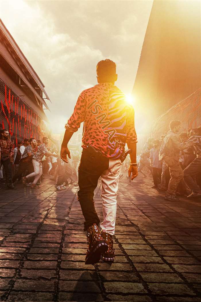View Photos of Telugu Movie Double iSmart