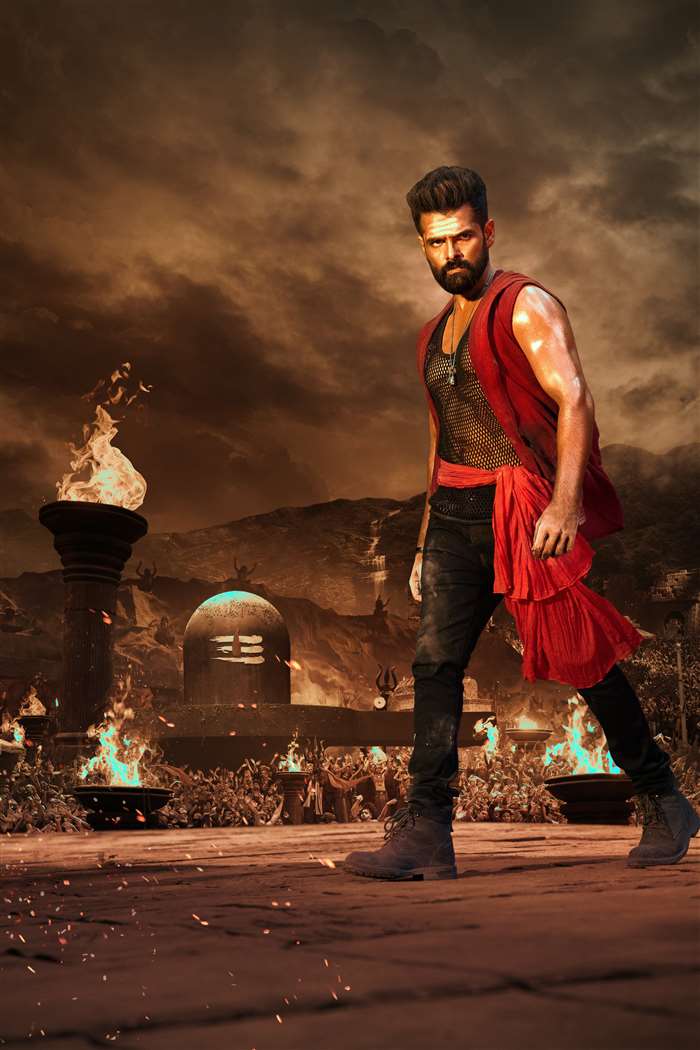 View Photos of Telugu Movie Double iSmart
