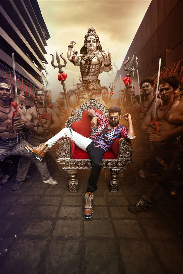 View Photos of Telugu Movie Double iSmart