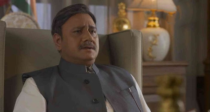 सीएम सूर्य प्रताप यादव का किरदार निभाने वाले एक्टर द्वारा डायलॉग बोला गया था कि 
