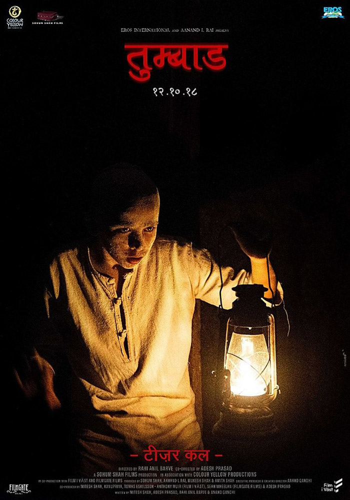 Tumbbad : ‘Tumbbad’ (2019), which was directed by Rahil Anil Brave and starred Sohum Shah
