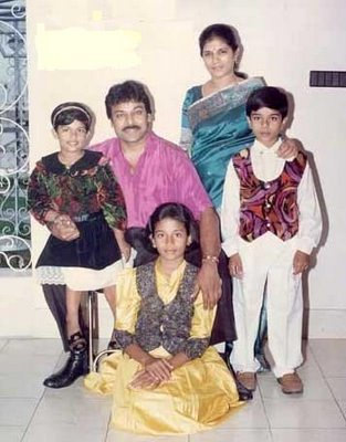 A family picture of the Megastar with wife Surekha and children.