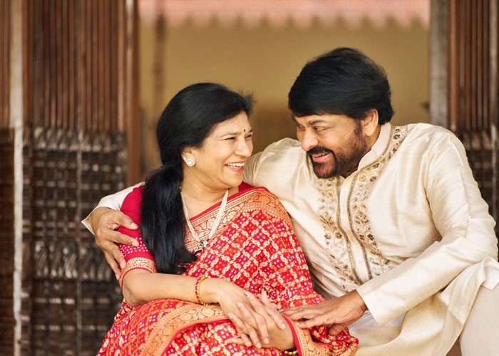 Chiranjeevi and Surekha Love Story