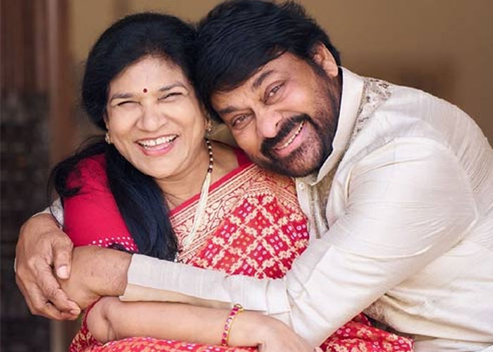 Chiranjeevi and Surekha Love Story
